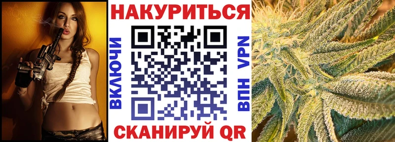 Хочу наркоту Пошехонье СОЛЬ Героин КОКАИН Канабис