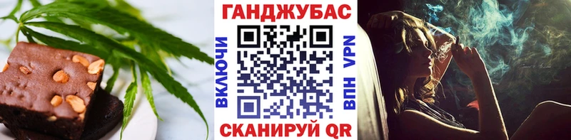 Cannafood конопля  где купить наркоту  Пошехонье 