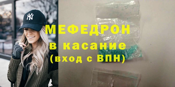 прущая мука Няндома