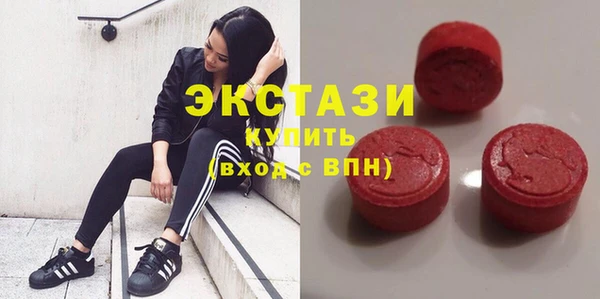 герыч Нягань