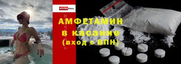 герыч Нягань