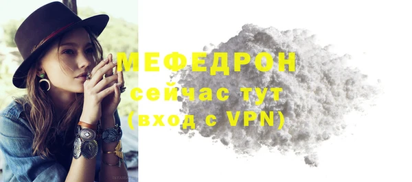 прущая мука Няндома