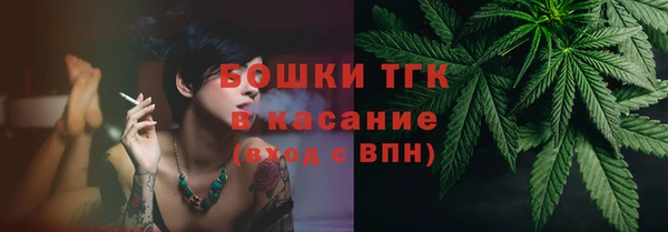 кокс Нязепетровск