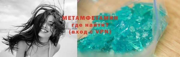прущая мука Няндома