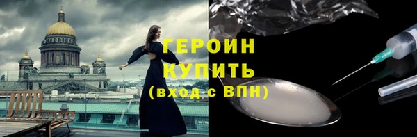 прущая мука Няндома
