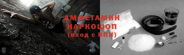 кокс Нязепетровск