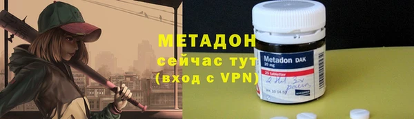 герыч Нягань