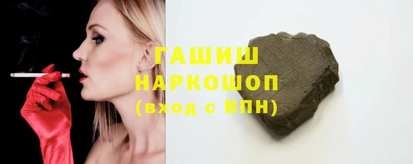 прущая мука Няндома