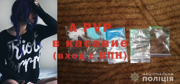 кокс Нязепетровск