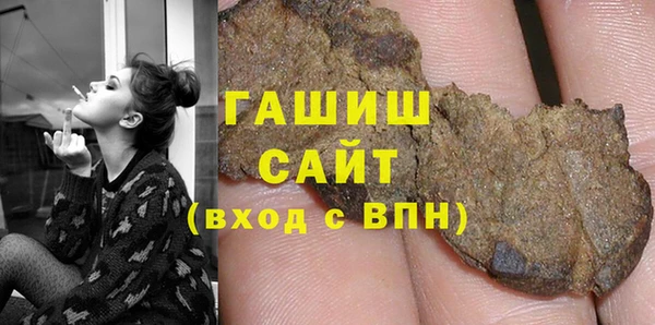 прущая мука Няндома