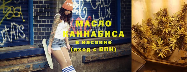 герыч Нягань
