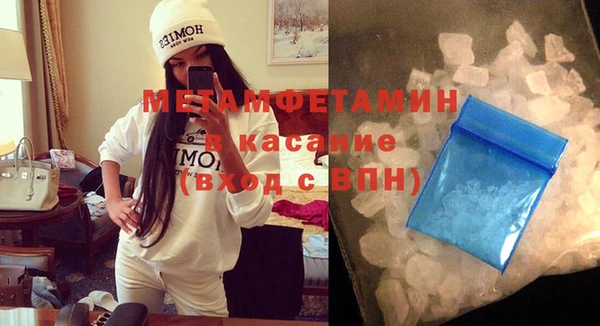 прущая мука Няндома