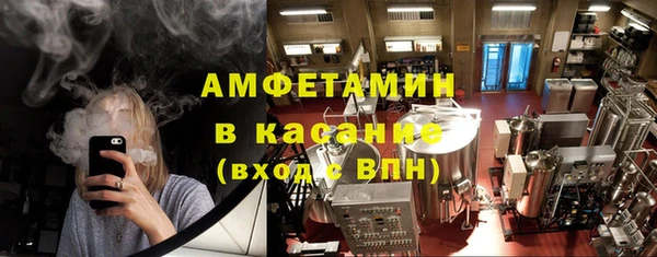герыч Нягань