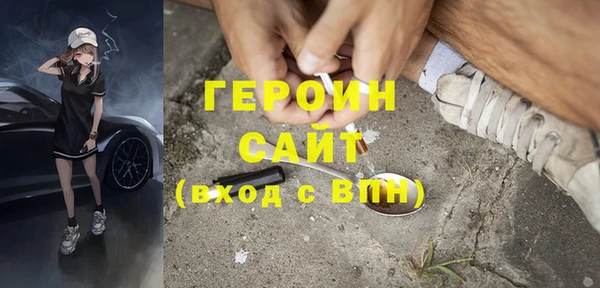 прущая мука Няндома