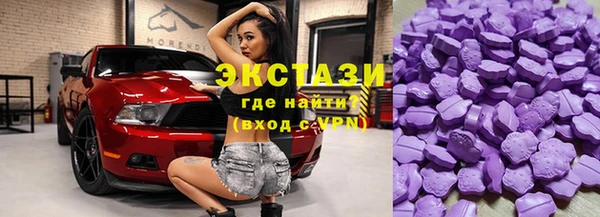 кокс Нязепетровск