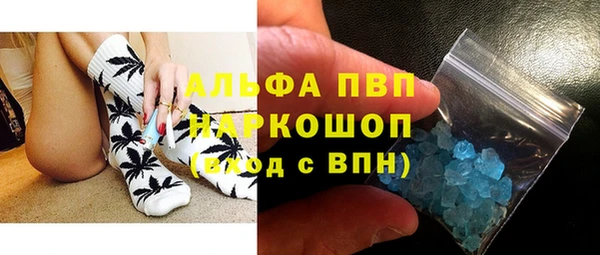 прущий лед Бабаево
