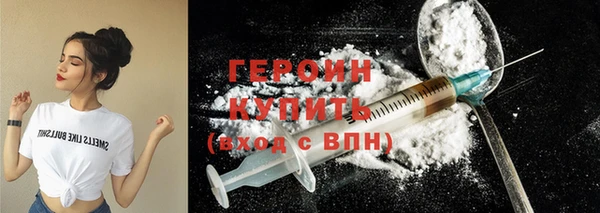хмурый Ахтубинск