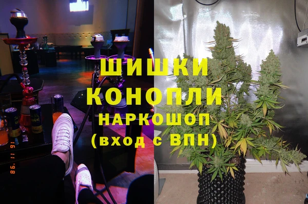 герыч Нягань