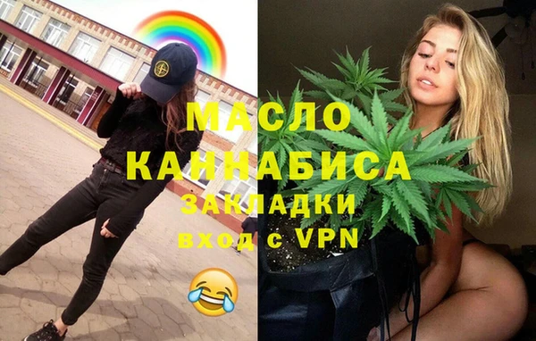герыч Нягань