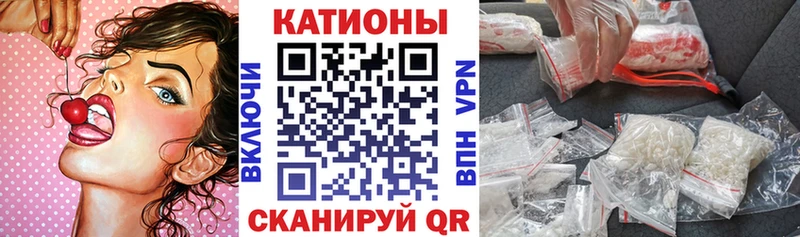 Мефедрон кристаллы OMG tor Пошехонье